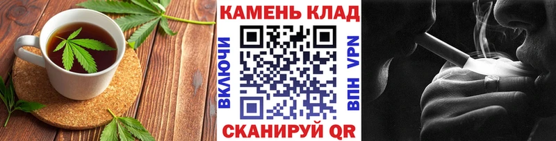 Еда ТГК марихуана  купить наркотики цена  Жуков 