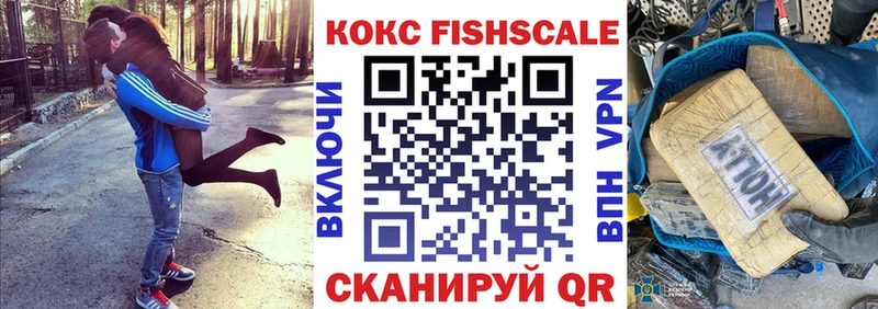 КОКАИН 99% Жуков