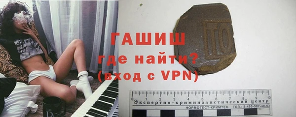 дурь Алзамай
