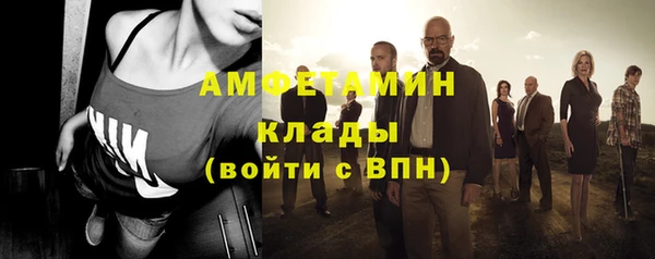 гидропоника Алексеевка