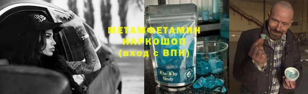 дурь Алзамай