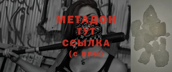 дурь Алзамай