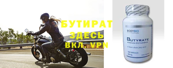 мяу мяу мука Дмитров