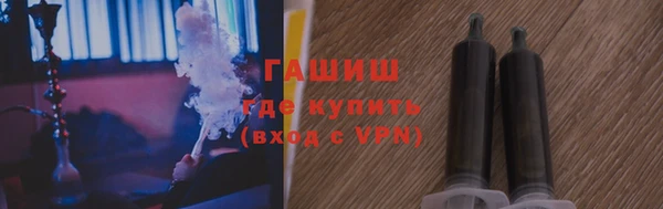 дурь Алзамай