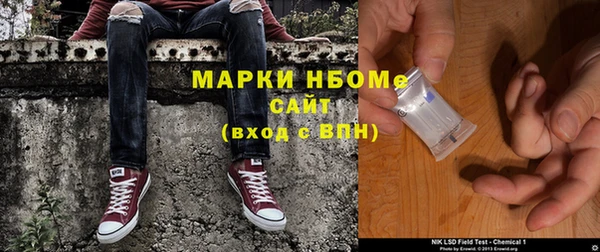 дурь Алзамай