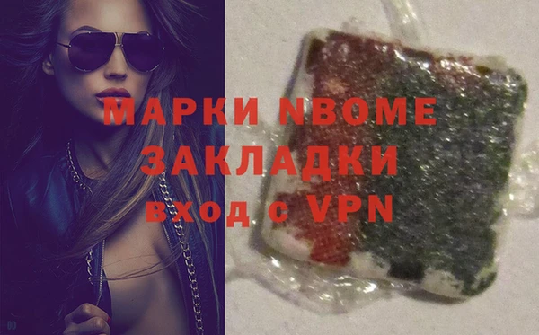 гидропоника Алексеевка