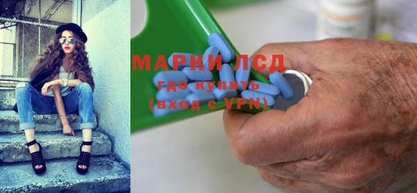 гидропоника Алексеевка