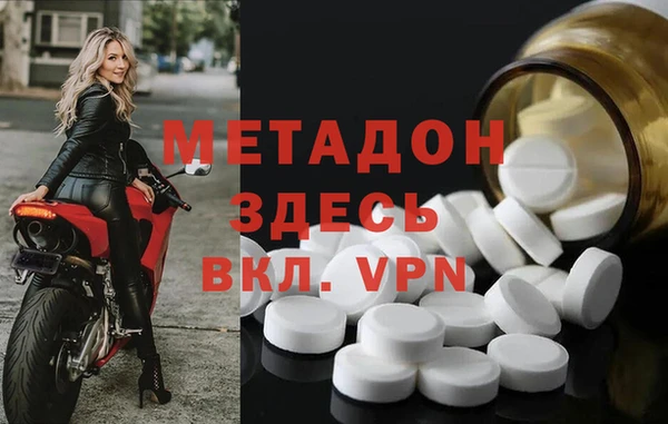 дурь Алзамай