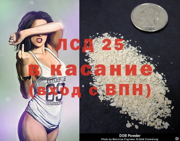 гидропоника Алексеевка