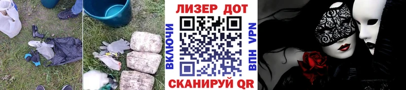 ЛСД экстази ecstasy  Жуков 