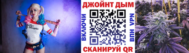 Конопля MAZAR  Жуков 